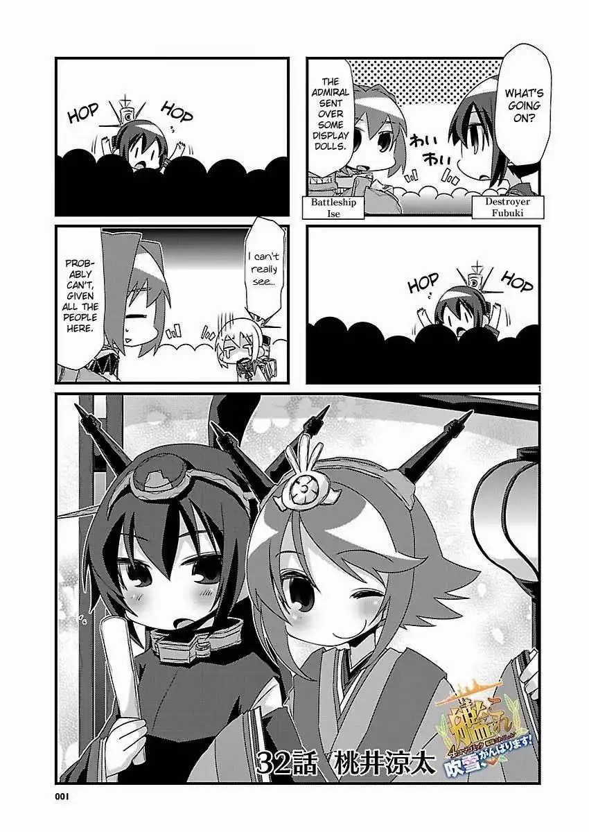 Kantai Collection -KanColle- Chapter 32 1